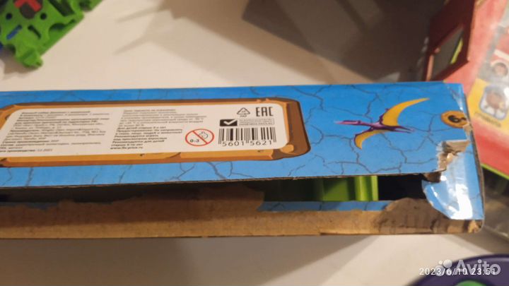 Развивающие игрушки пакетом