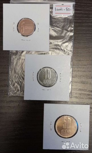 Наборы монет стран Европы