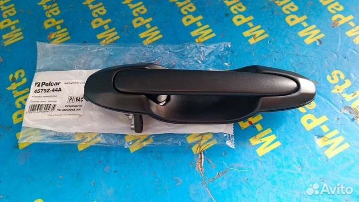 Ручка двери внешняя задняя правая Mazda Mpv LW3W