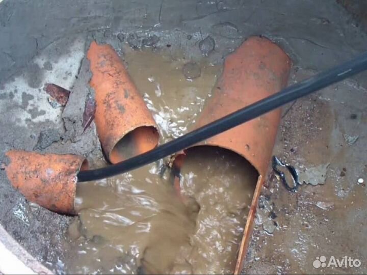 Прочистка канализации устранение засоров 2477