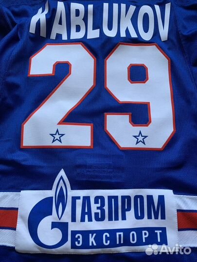 Игровые хоккейные свитера хк ска СПб