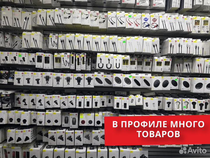 Apple magsafe оптом. Вау качество оригинала