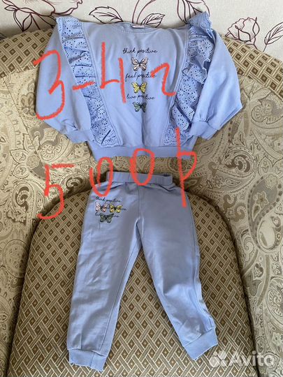 Вещи на девочку 2-3 года