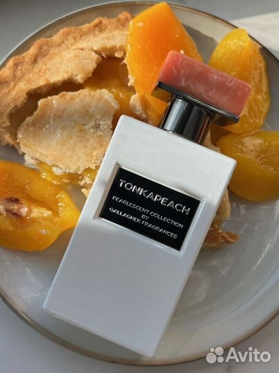 Различные ароматы