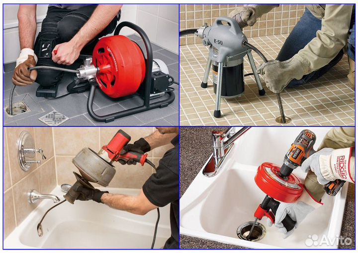 Прочистка канализации и устранение засоров