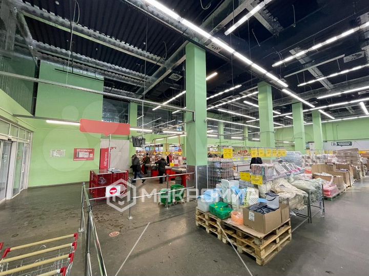 Торговый центр