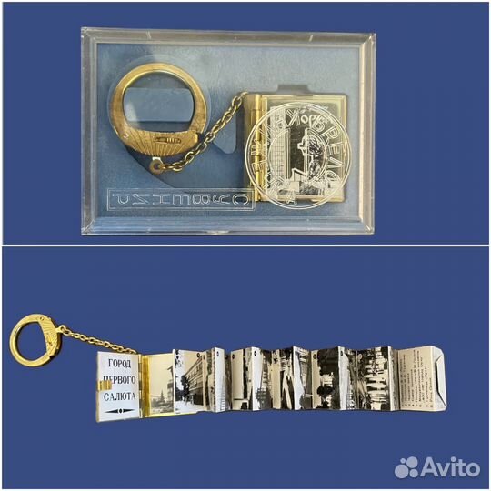 Сувенирные брелоки, ложки и колокольчики