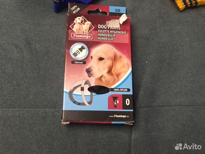 Гигиенические ические штанишки для сук во время те