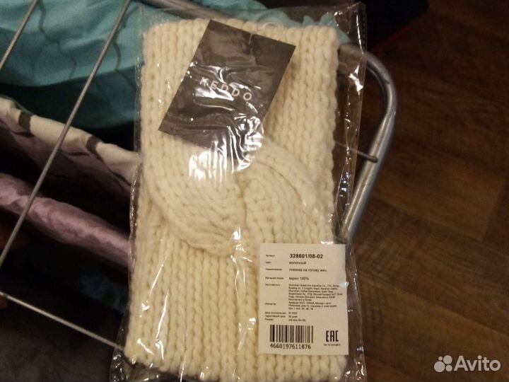 Повязка на голову