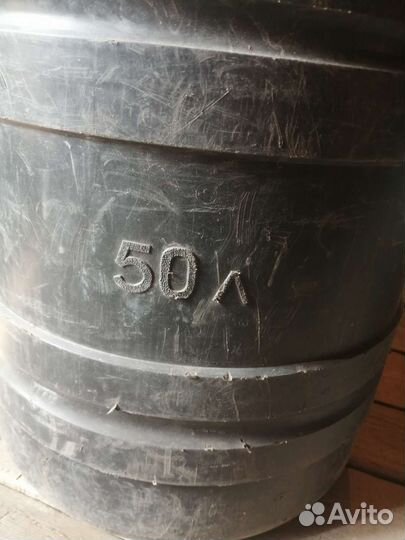 Бочка пластиковая 50 литров, под бензин