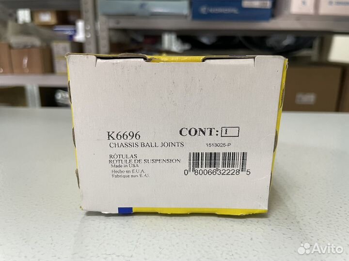 Шаровая опора Верхняя Chevrolet, GMC Усиленная