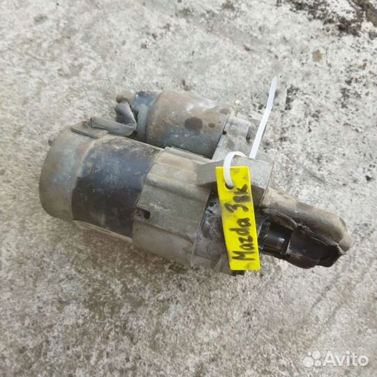 Стартер Mazda 3 BK 2.0 МКПП