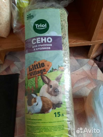 Клетка для хомяка