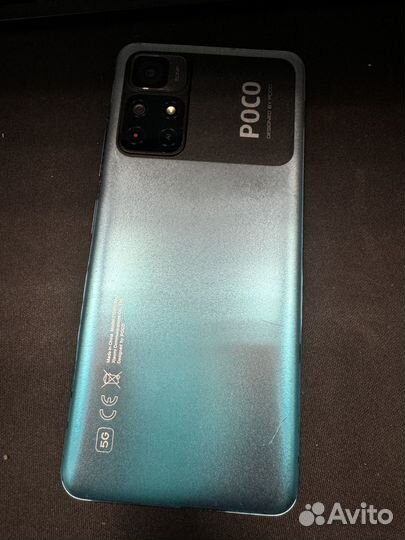 Xiaomi Poco M4 Pro 5G, 6/128 ГБ