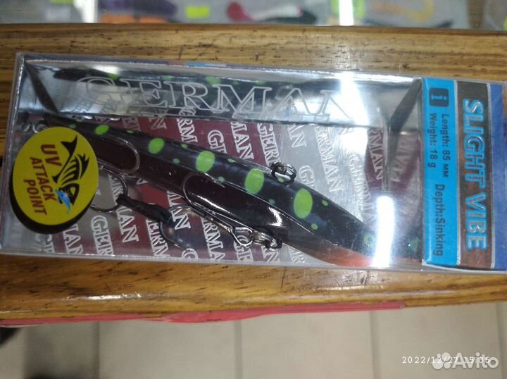 Раттлины суперуловистые