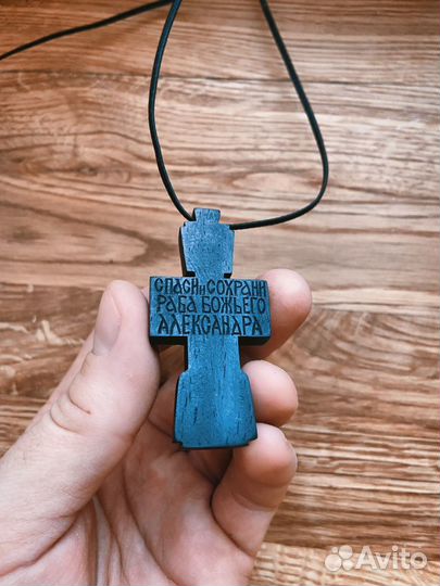 Крестик нательный как у Емельяненко