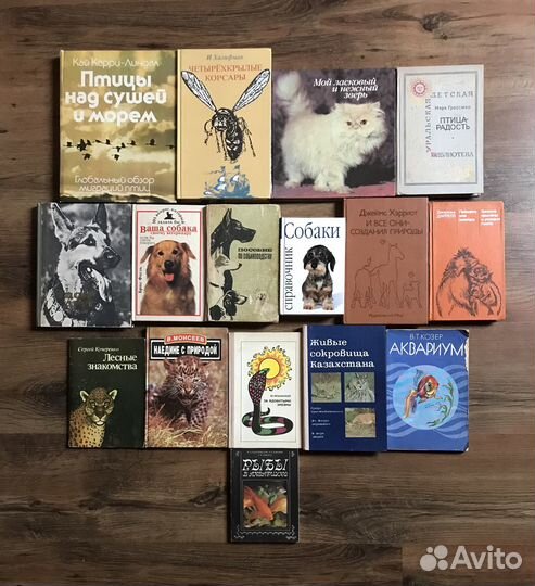 Книги о природе, здоровье, кулинарии и другие