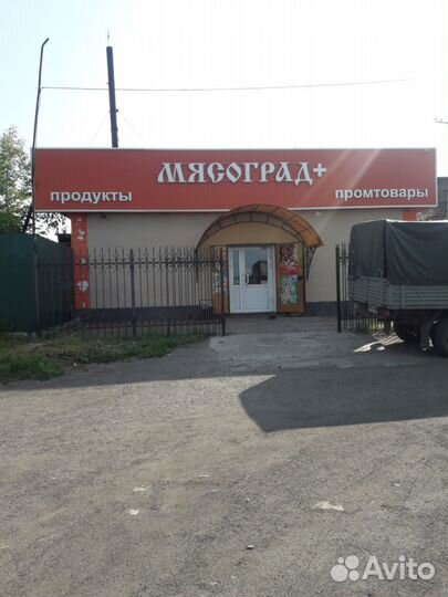 Здание