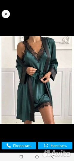 Халат женский шелковый