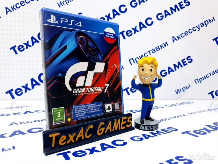 Gran Turismo 7 PS4