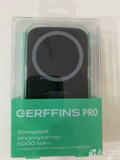 Внешний аккумулятор gerffins на 5000мАч