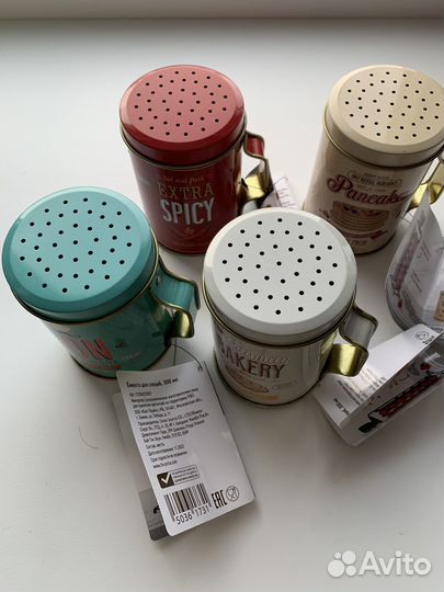 Банки для специй 4 шт