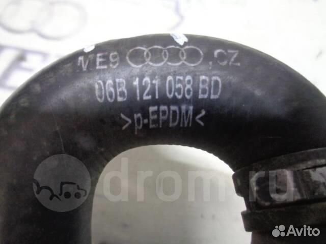 Шланг системы охлаждения Audi A4 (B7) 2004-2009