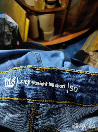 Джинсы стрейч на размер 56-58