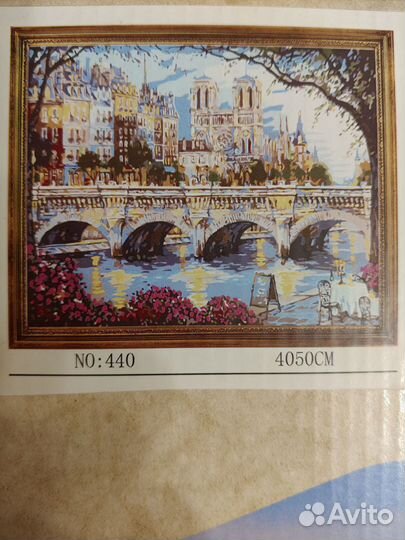 Картина по номерам, новая