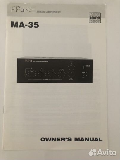Микшер-усилитель Apart MA35