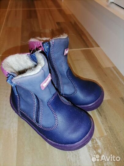 Ботинки демисезонные