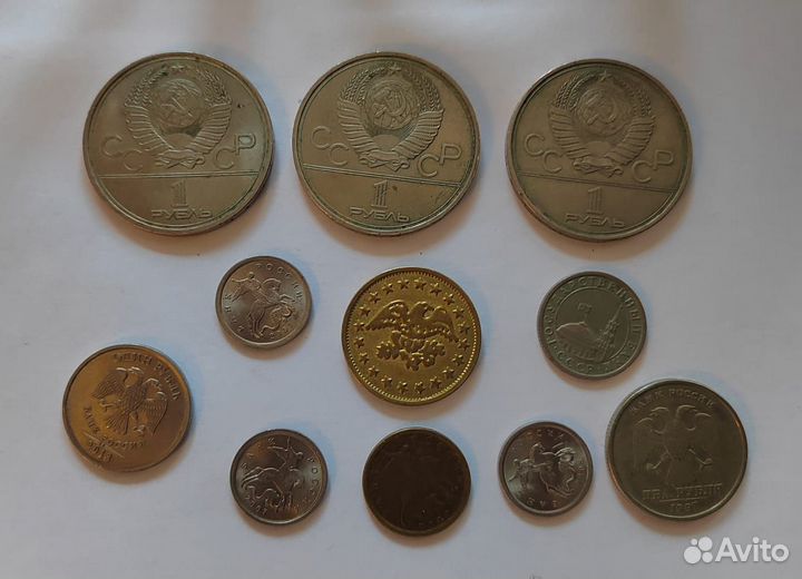 Монеты СССР, РФ, жетон No cash value