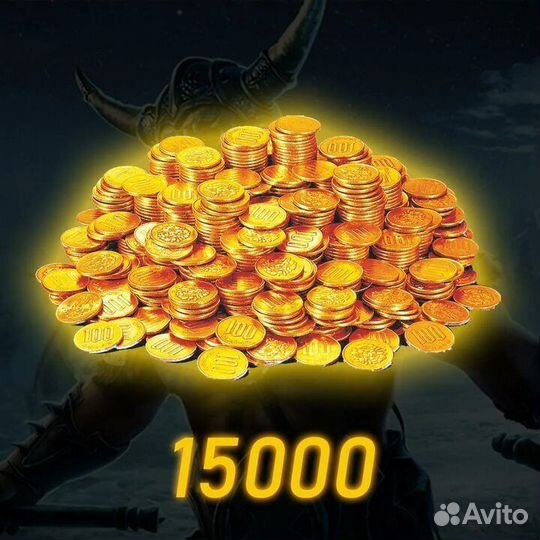 Купить 30000 голды
