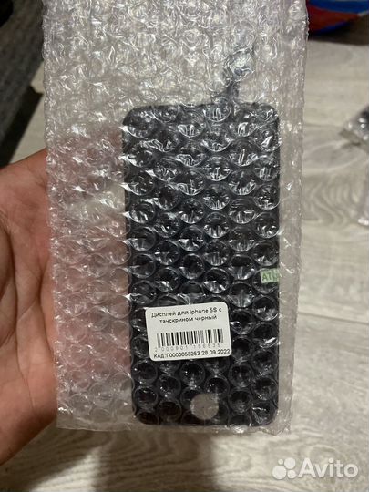Дисплей на iPhone 5s, 5se