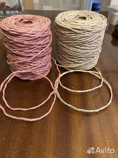 Шпагат бумажный для ручной работы
