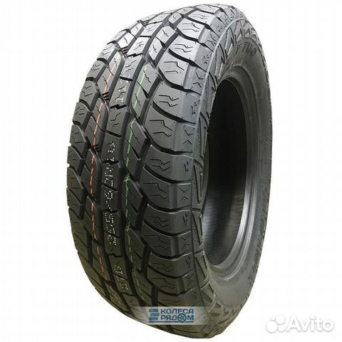 Grenlander Maga A/T Two 31/10.5 R15 109S