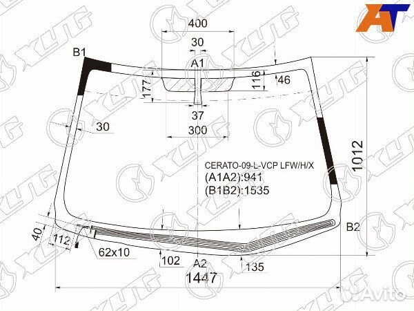 Стекло лобовое KIA forte