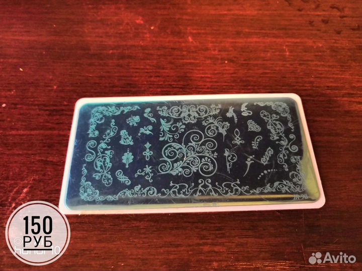 Пластины для стемпинга