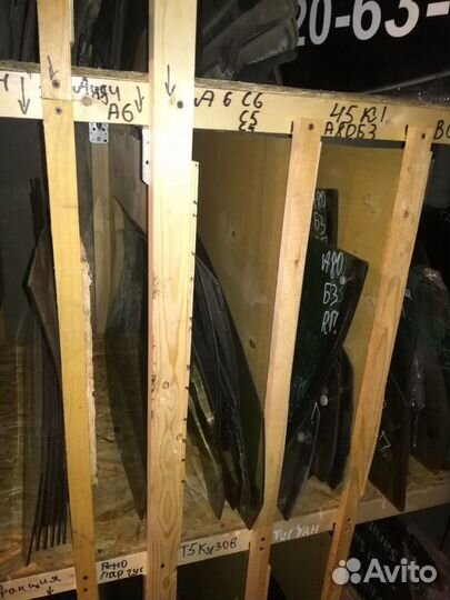 Стекло Двери Ауди А6 С6 А6 С5 Ауди 100 Ауди 80 А4