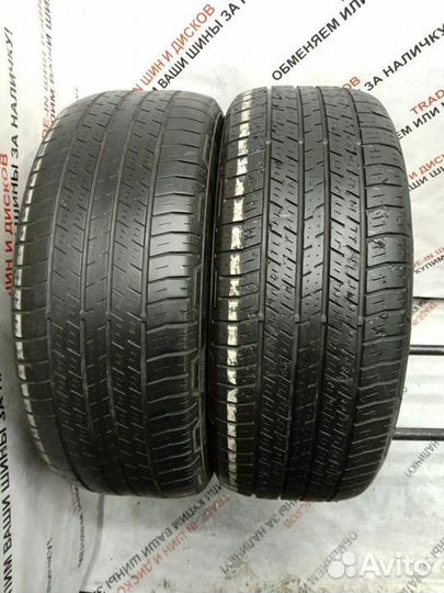 Continental ContiIceContact 4x4 235/55 R17