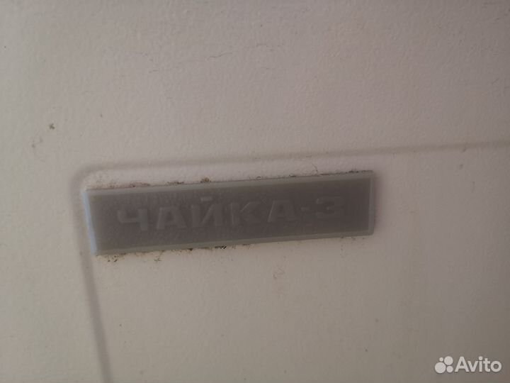 Стиральная машина Чайка 3 полуавтомат