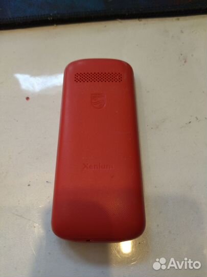 Philips Xenium E2101