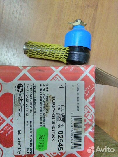 Рулевой наконечник на Рено мидлум артикул 02545