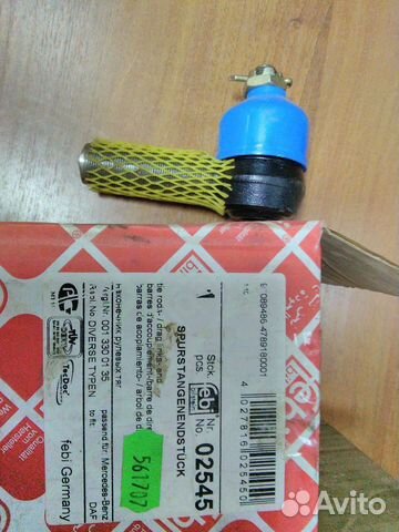 Рулевой наконечник на Рено мидлум артикул 02545