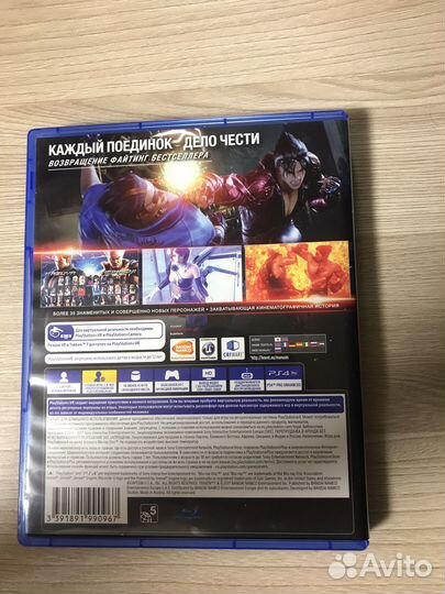 Игра для приставок ps4 tekken7