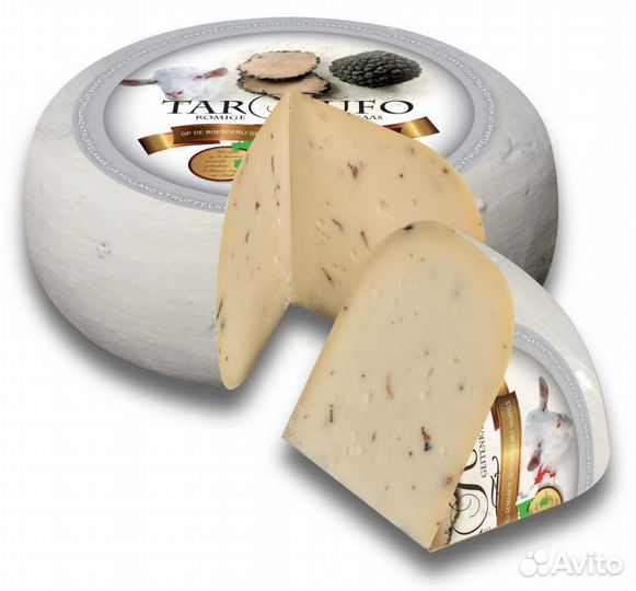 Фрико козий,Шеврано, Маасдам