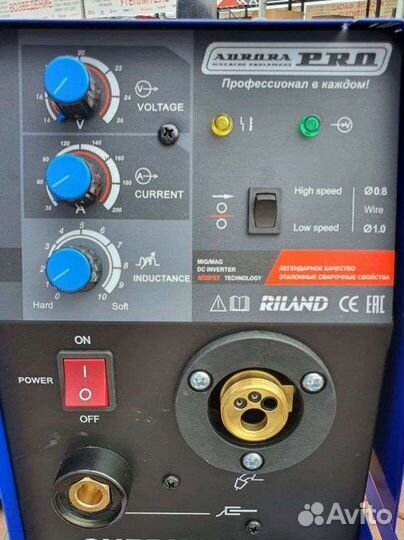 Сварочный полуавтомат Aurora PRO Overman 180