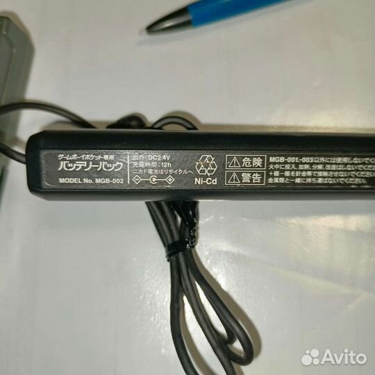 Оригинальные Аксессуары для Game Boy (цена за все)