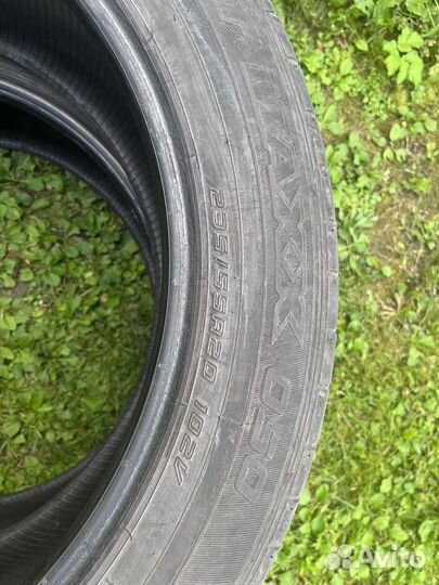 Dunlop Sport Maxx RT 235/55 R20 102V