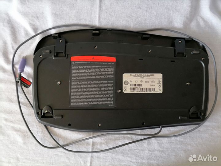 Клавиатура Microsoft MultiMedia Keyboard 1.0A